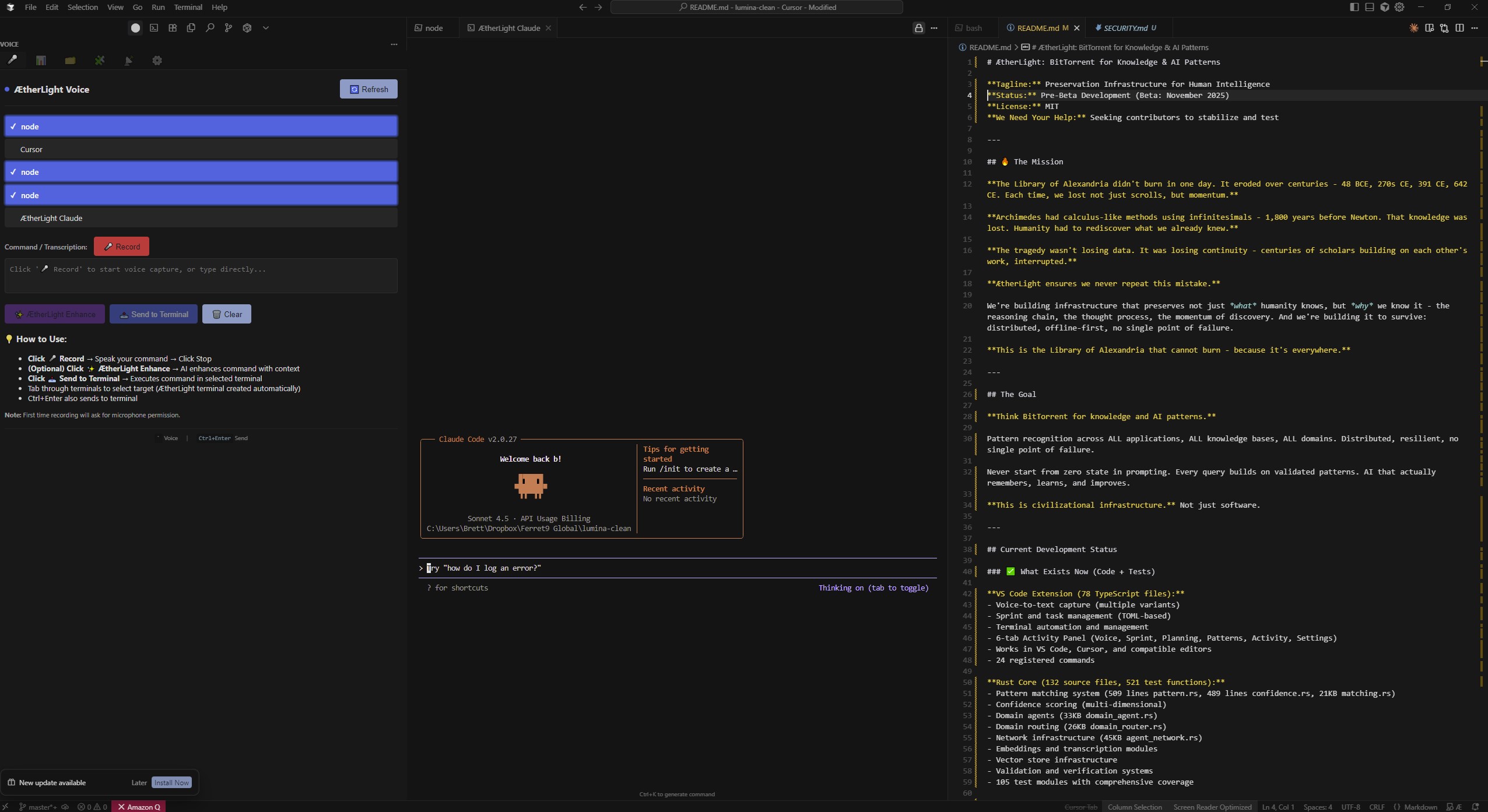ÆtherLight Voice interface showing multi-target routing options